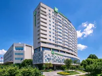 Holiday Inn Express CHONGQING AIRPORT ZONE by IHG Hotels in der Nähe von Flughafen Chongqing