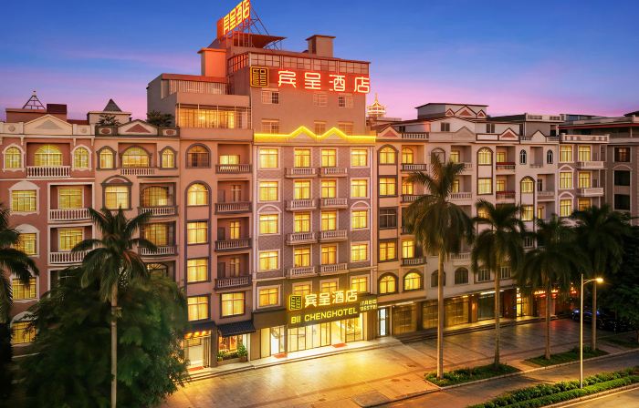 Bincheng Hotel (Dongxing National Gate Scenic Area Port)