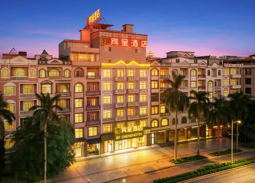 Bincheng Hotel (Dongxing National Gate Scenic Area Port) - Pet friendly