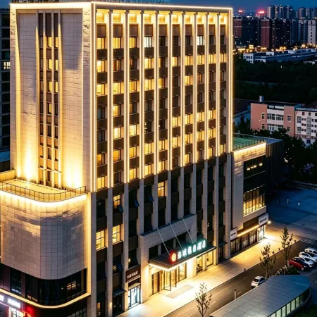 Holiday Inn West Lake (Xiangyang West Railway Station Xiangzhou District Xiguan Airport Branch)