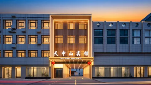 汝南天中山賓館 in 汝南