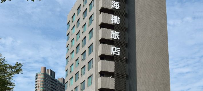 Cloud Hotel Riverside Hotel di Bandar Taipei Baru