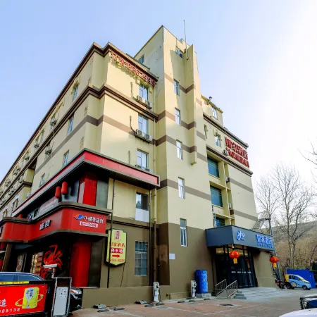 Homeinn Hotel (Weifang Xinhua Road Shengli East Street City Government Plaza)