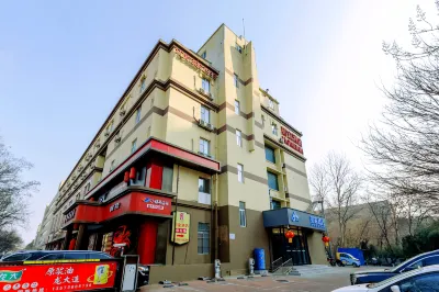 Home Inn (Weifang Xinhua Road Shengli East Street Shifu Square)