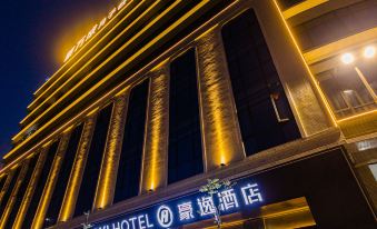 CHAOAN Haoyi Hotel