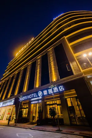 CHAOAN Haoyi Hotel