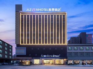 Yazan Hotel (Huidong Huangpi Branch)