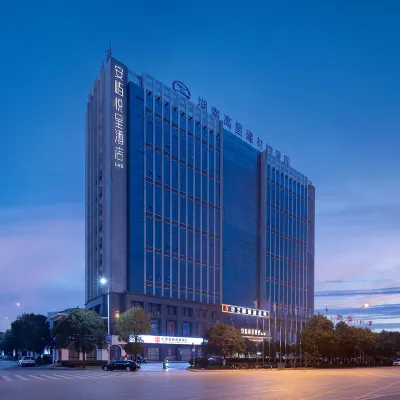 Changsha Anyu Yuecheng Hotel Hotels near Wang Cheng
