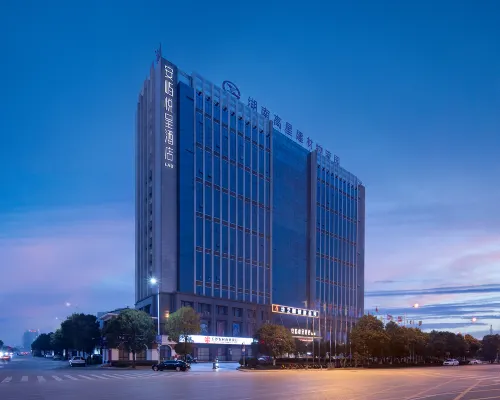 Changsha Anyu Yuecheng Hotel Hotels near Wang Cheng