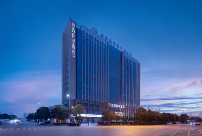 Changsha Anyu Yuecheng Hotel Hotels near Hunan College of Information