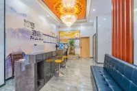 Zhiluo Theme Hotel (Songming Yanglin University Town Business School) Hotels in Songming
