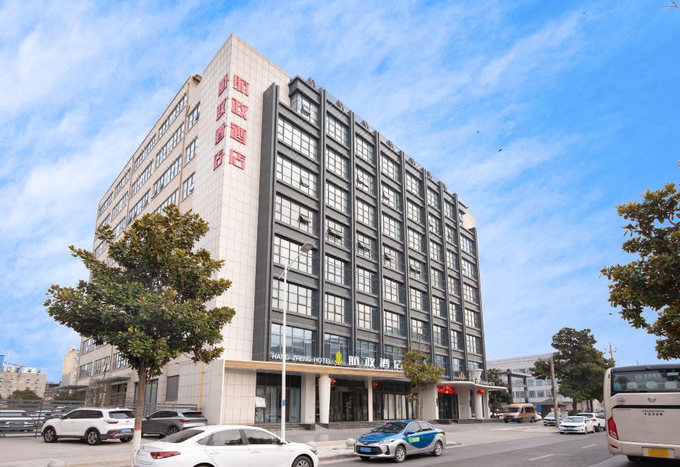 6. 항정 호텔 (정..