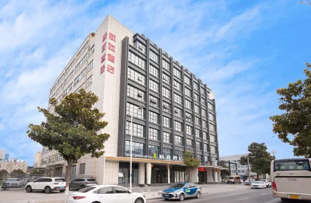 Hangzheng Hotel (Zhengzhou Xinzheng International Airport Branch)