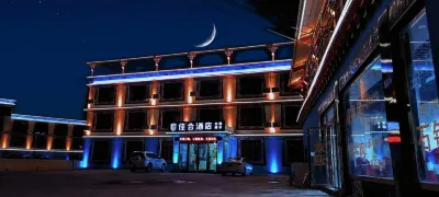 Jiahe Hotel Hotels near Ranwuzhen