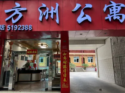 Fangzhou Apartment