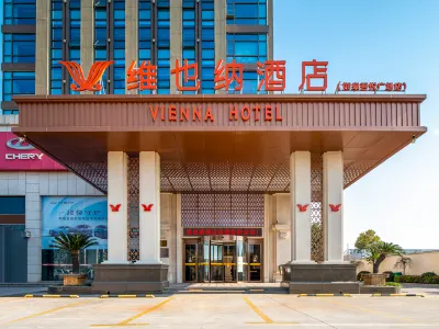 Vienna Hotel (Rugao Wuyue Plaza) Hotel in zona Li Changyu Criminal Investigation Technology Museum