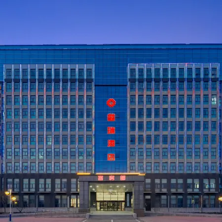 Xirui Hotel