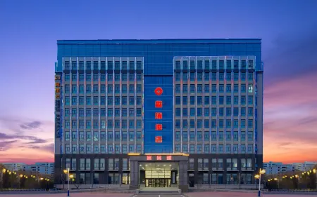 Xirui Hotel Отели в г. Пинсиан