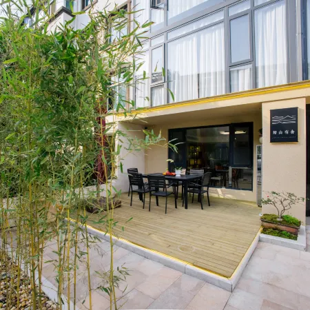 Xiandu Guishan Youshe Homestay