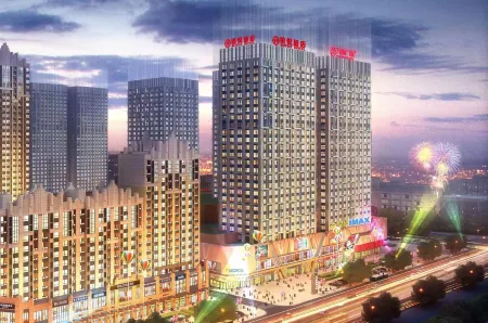 Boyue Hotel Отели рядом со станцией Jixi Railway Station