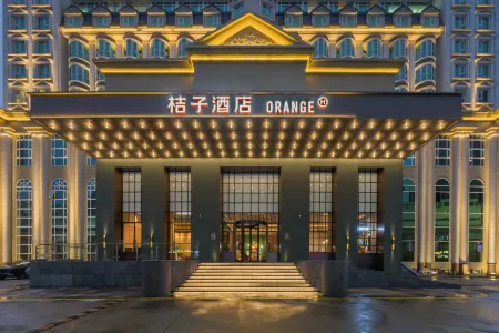 Orange  Hotel