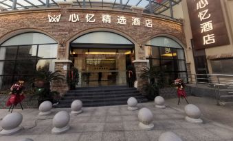 XI YI Hotel