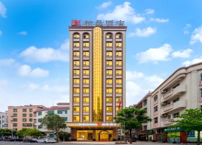 Berman Hotel (Zhanjiang Yingzhan Square Chikan Republic Style Street)
