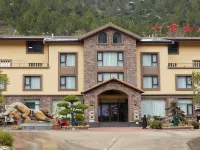 Xin'an Yifang Xiaoju Hotels in Xin'an