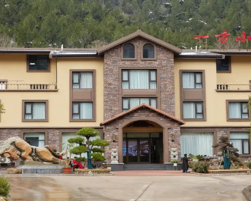 Xin'an Yifang Xiaoju Hotels in Xin'an