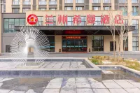 Lanzhou Ximan Hotel