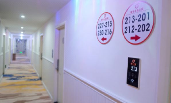 Guangzhou Orange Crystal Apartment (Huadu Sunac Cultural Tourism City Branch)