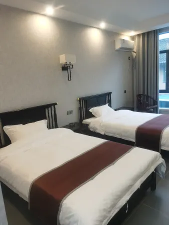 Danfeng Sanmou Courtyard B&B