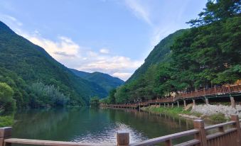 Guan'egou Xiaoyuan Homestay