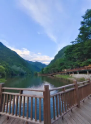 Guan'egou Xiaoyuan Homestay