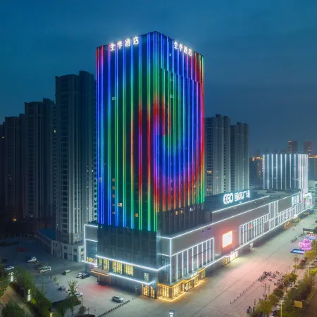 JI Hotel (Yancheng Binhai Yigaoguangchang)