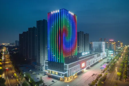 JI Hotel (Yancheng Binhai Yigaoguangchang)