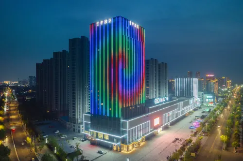 全季飯店（鹽城濱海頤高廣場店）