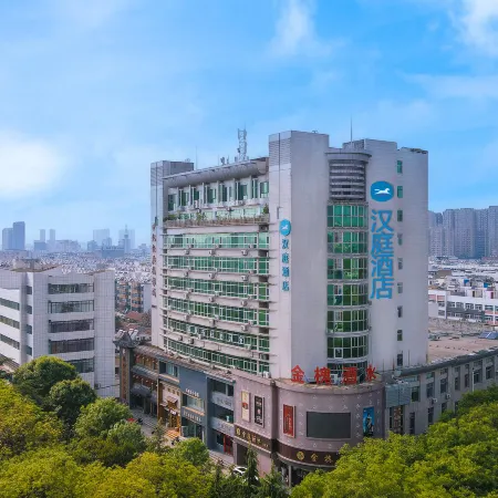 HanTing Hotel (Taian Feicheng Taixi Street Bus Station)