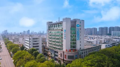 漢庭酒店（泰安肥城泰西大街汽車站店） 鄰近肥城市體育場的酒店