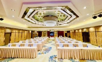 Wuhan Meilian Holiday Hotel