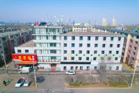 Donggang Business Conference Hotel (Jilin University of Chemical Technology) Hotel dekat Chunguang Dairy Industry