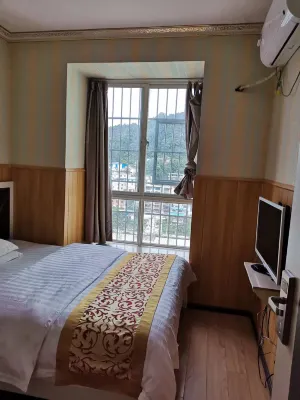 Duyun Love Apartment