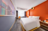 Yiwu Wanyue International Smart Hotel - 3-نجوم