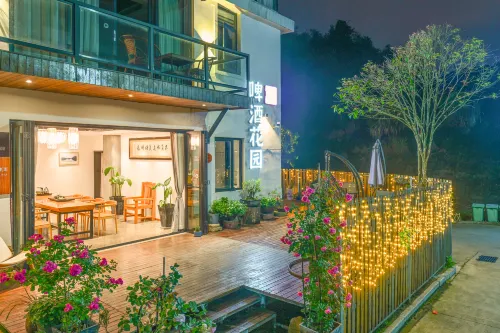 Ximan Tianmen Shanju Holiday Hostel