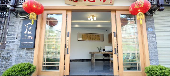 Old Local Inn Hotels in Fenghuang County