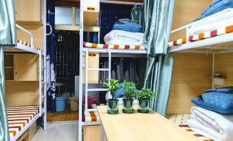 Lemon Time Youth Hostel (Technology Park)