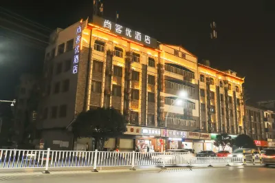 Shankee Chain Hotel (Luzhai Plaza) Các khách sạn ở Lộc Trại