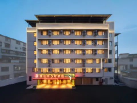 Vienna 3 Best Hotel (Pingshi) Hotels in Lechang