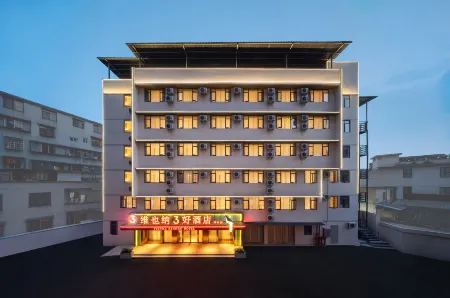 Vienna 3 Best Hotel (Pingshi) Отели рядом с достопримечательностью «Golden Rooster Ridge»