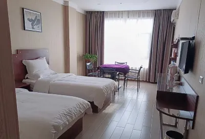 Yicheng Jinyuan Express Hotel